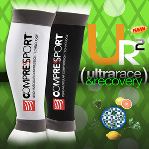 컴프레스포트 UR2 (Ultrarace&amp;Recovery)
