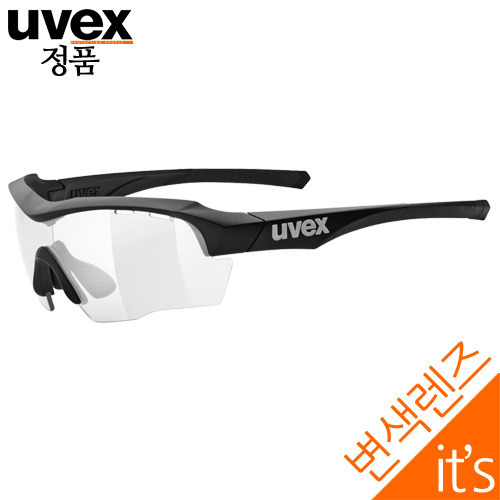 UVEX sgl 104 vario (Black Mat/White Green/White) (variomatic smoke)